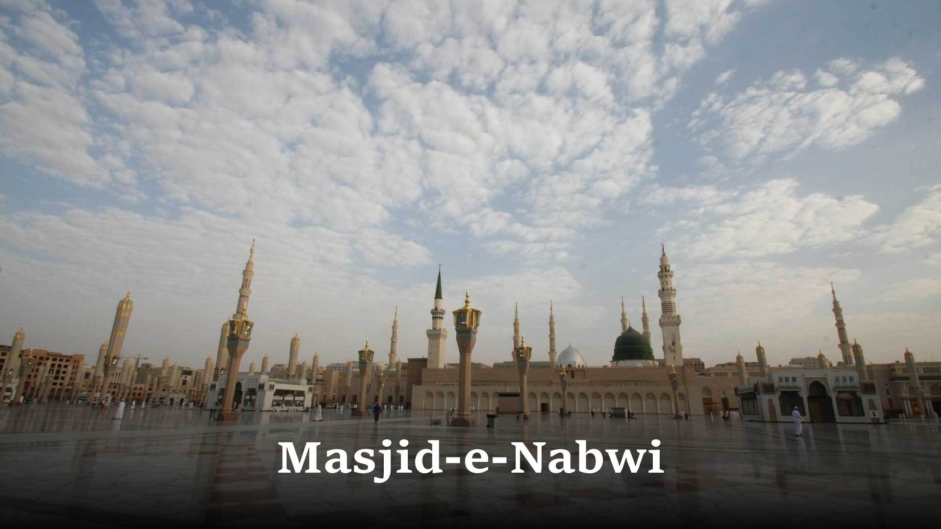 Masjid e Nabvi