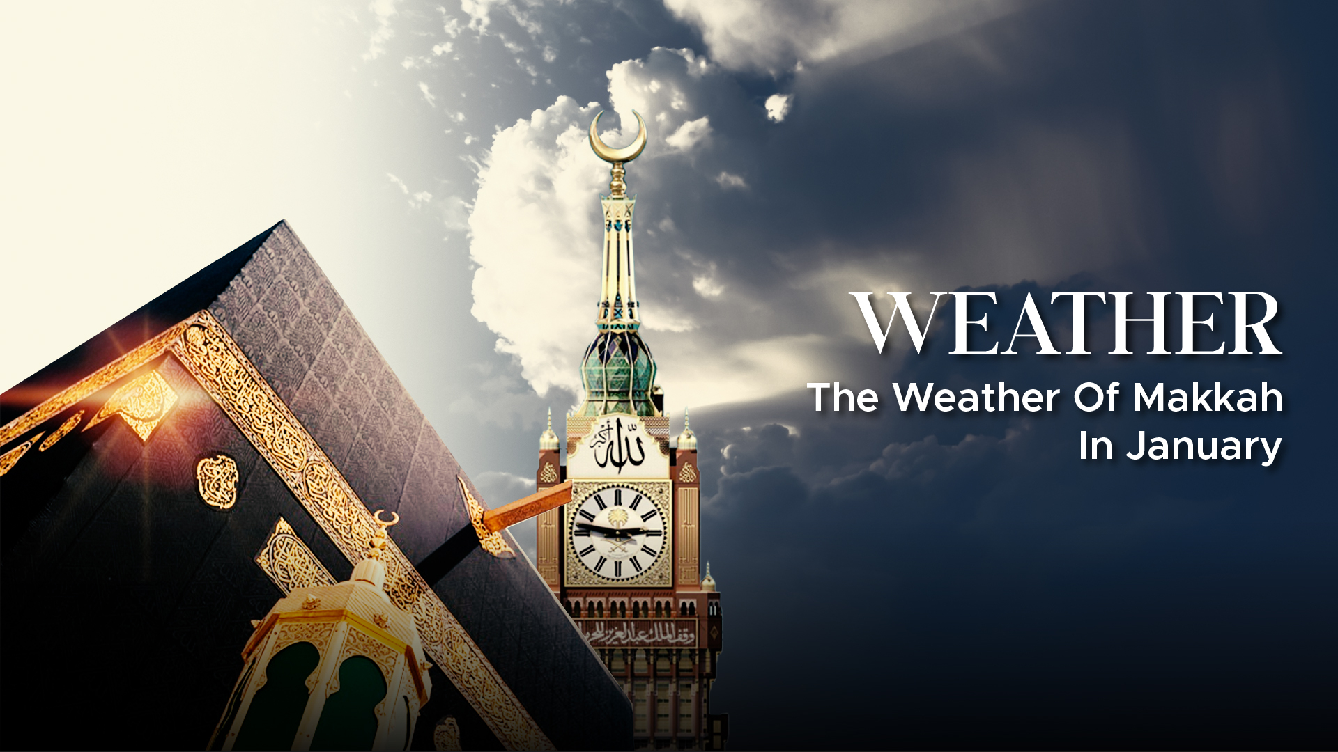 Weather Of Makkah In January