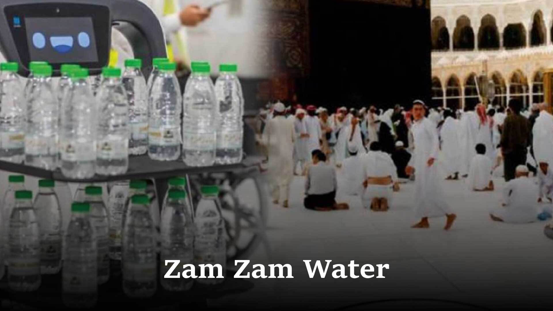 Benefits of Zam Zam Water