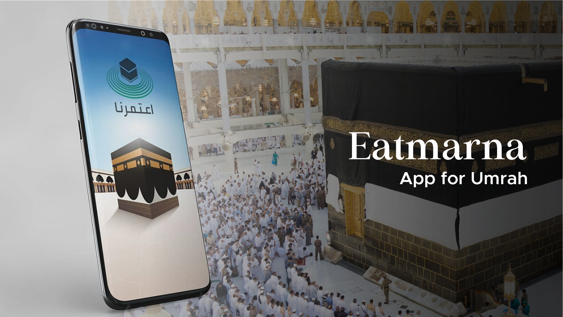 Best App for Umrah Eatmarna