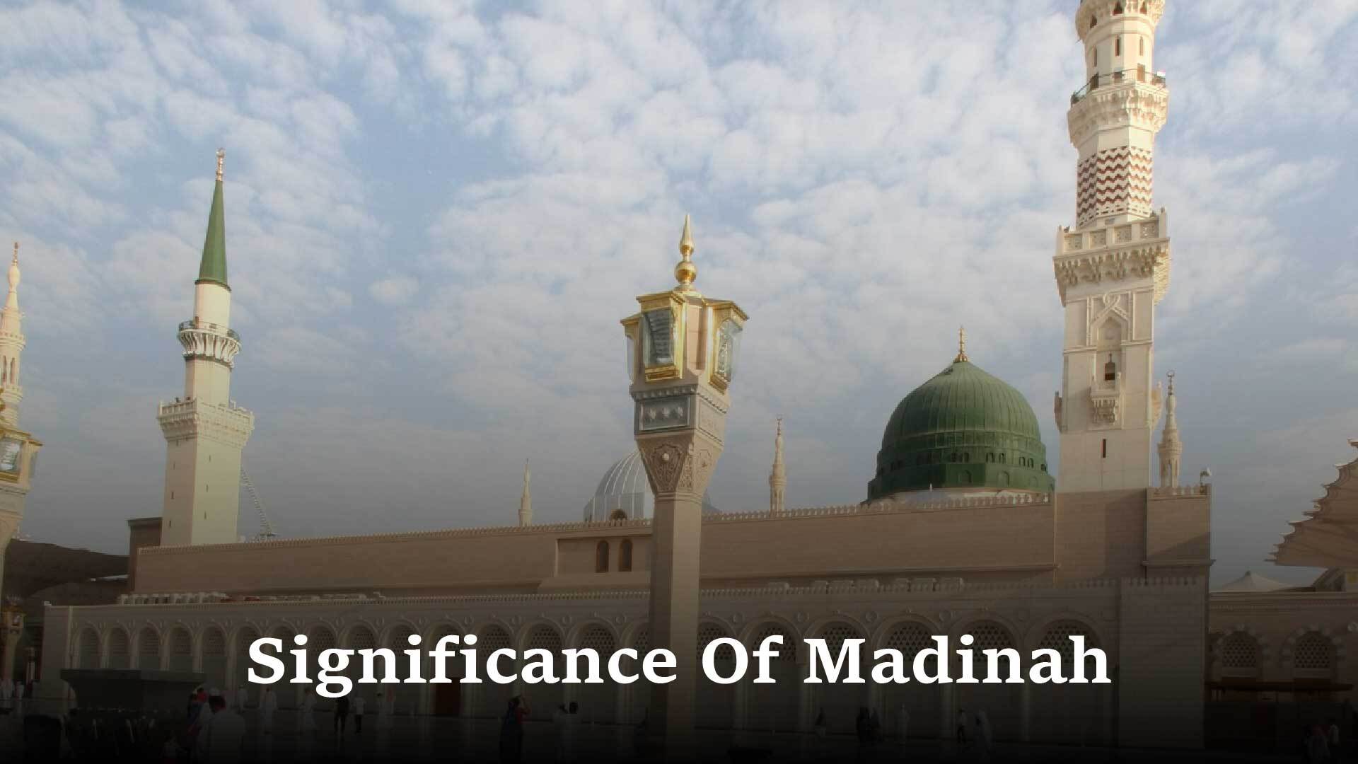 Sacred Journey of Umrah