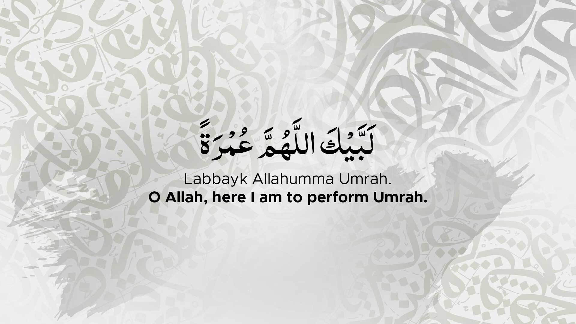 Niyah For Umrah
