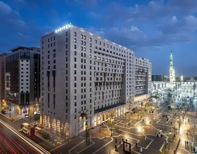 Al Aqeeq Madinah Hotel