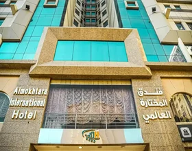 Al Mukhtara International Hotel