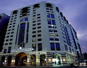 Concorde Hotel Dar Al Khair