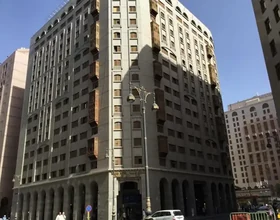 Dallah Taibah