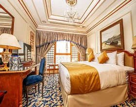 Dar Al Taqwa Hotel