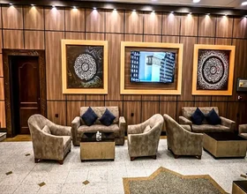 Diyar Al Huda Hotel