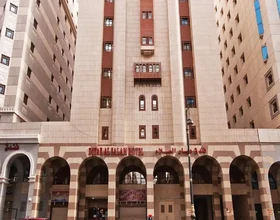 Diyar Al Salam Hotel