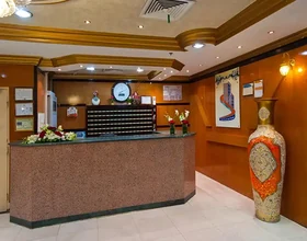 Diyar Al Salam Hotel
