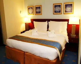 Dorrar Aleiman Royal Hotel