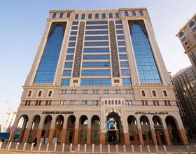 Emaar Royal Madinah