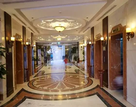 Emaar Royal Madinah