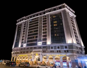 Emaar Royal Madinah
