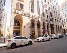 Emaar Taiba Hotel Madinah