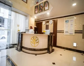 Emaar Taiba Hotel Madinah