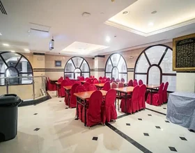Emaar Taiba Hotel Madinah