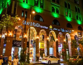 Grand Plaza Badr Al Maqam