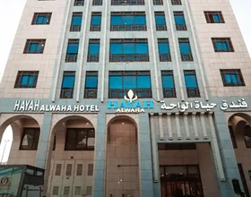 Hayah Al Waha Hotel