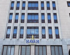 Hayah Al Waha Hotel