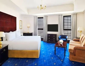 Intercontinental Dar Al Hijra