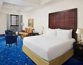 Intercontinental Dar Al Hijra