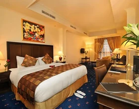 Intercontinental Dar Al Hijra