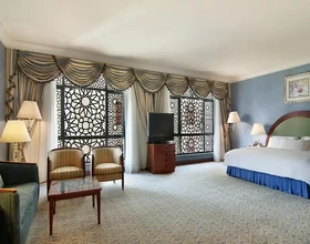 Madinah Hilton