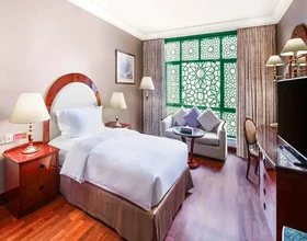 Madinah Hilton