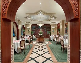 Madinah Hilton