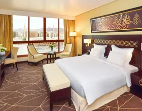 Pullman Zamzam Madinah