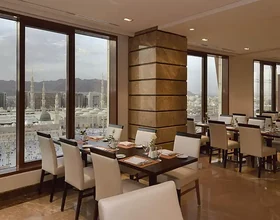Pullman Zamzam Madinah