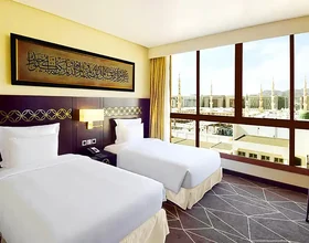 Pullman Zamzam Madinah