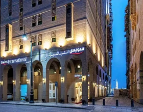 Swiss International Madina