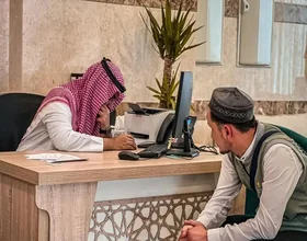 Waqf Osman Ebn Offan Hotel
