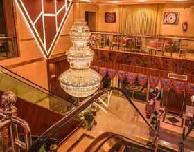 Waqf Osman Ebn Offan Hotel