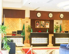 Al Ebaa Hotel Makkah