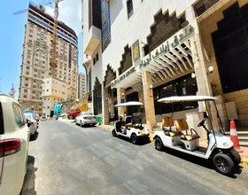 Elaf Ajyad Hotel Makkah