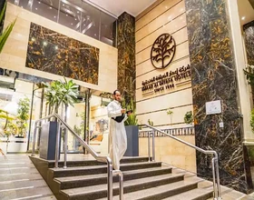Emaar Al Manar