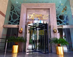Infinity Hotel Makkah