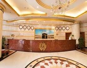 Palestine Hotel Makkah