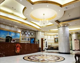 Palestine Hotel Makkah