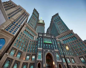 Pullman Zamzam Makkah