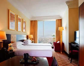 Pullman Zamzam Makkah