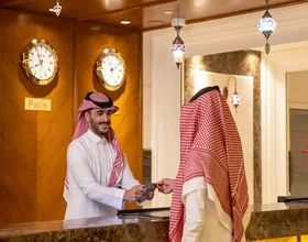 Swissotel Al Maqam Makkah