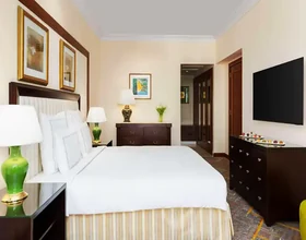Swissotel Al Maqam Makkah