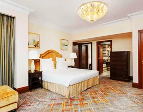 Swissotel Al Maqam Makkah