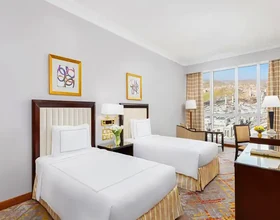 Swissotel Al Maqam Makkah