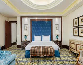 Swissotel Makkah