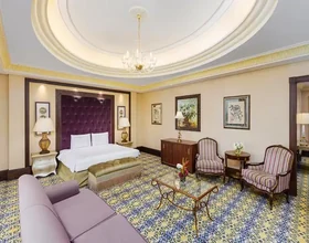 Swissotel Makkah